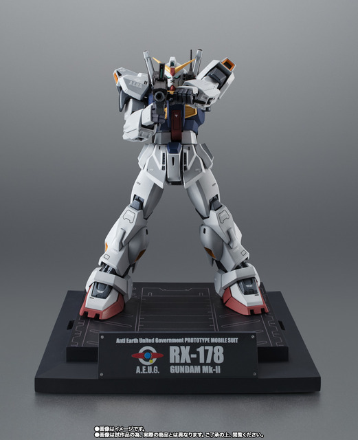 「ROBOT魂 ＜SIDE MS＞ RX-178 ガンダムMk-II（エゥーゴ仕様） ver. A.N.I.M.E. -Zガンダム40周年-」11,000円(税込)