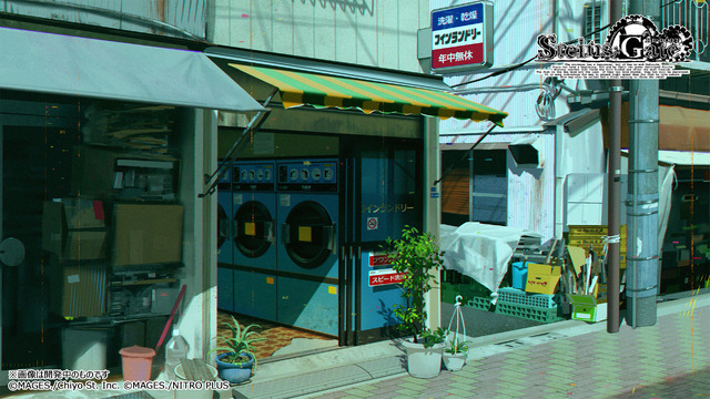 『STEINS;GATE RE:BOOT』背景描写