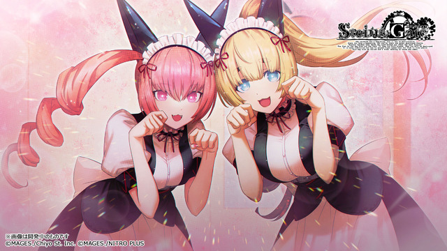 『STEINS;GATE RE:BOOT』イベントスチル