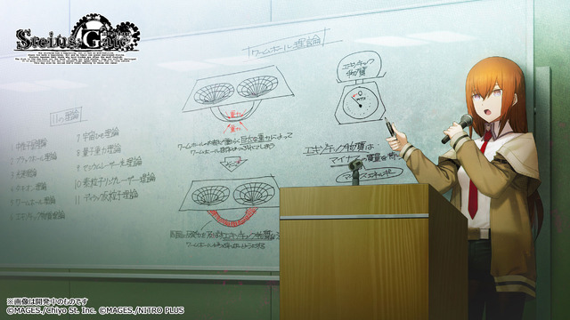 『STEINS;GATE RE:BOOT』イベントスチル