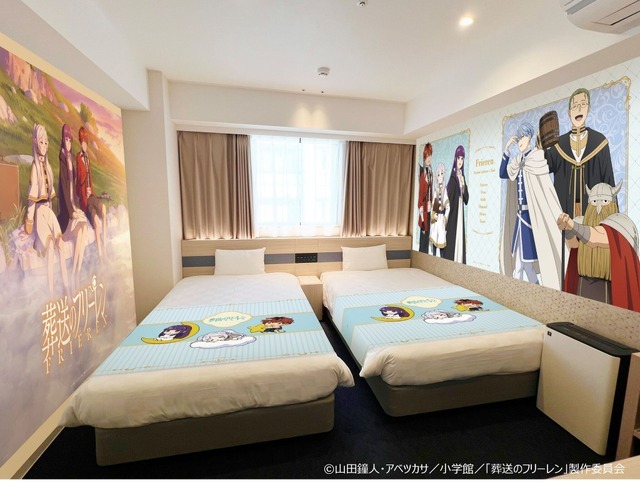 葬送のフリーレンコラボルーム（イメージ）