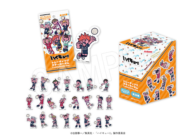 ■トレーディングステッカーガム（全24種）[1パック1枚入り]販売価格：1個 330円(税込)／1BOX[20パック入り]6,600円(税込)