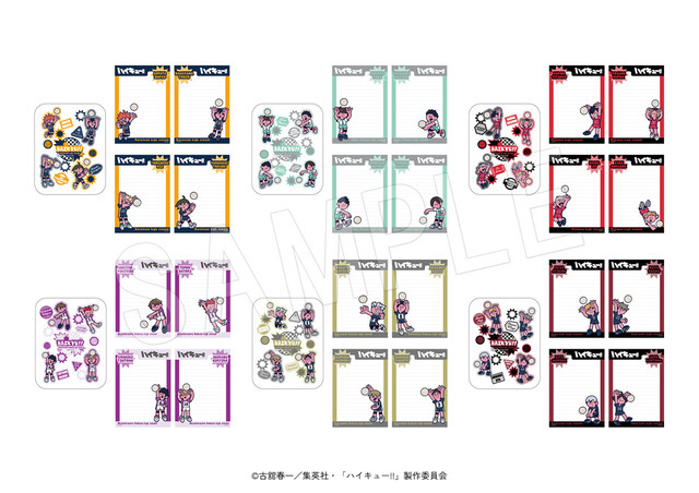 ■メモ缶　JF2026（全6種）販売価格：2,200円(税込)