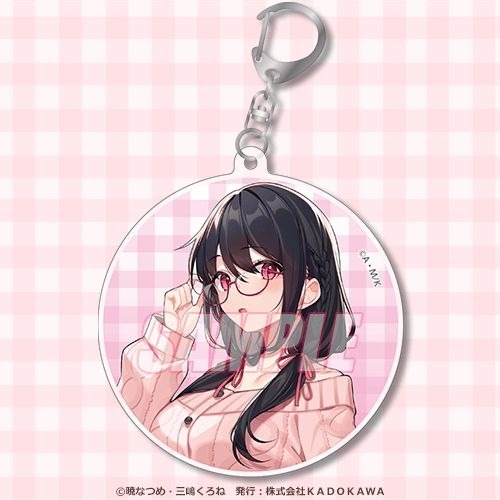 C賞：アクリルキーホルダー（全8種）