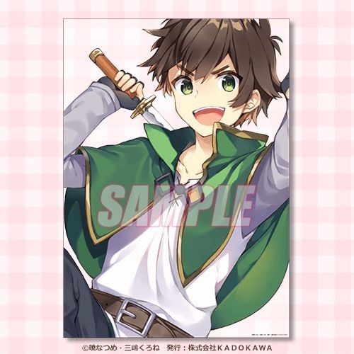 B賞：クリアポスター（全9種）