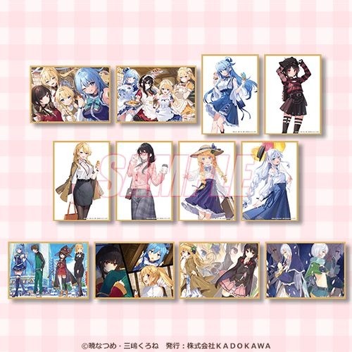 Xフォロー&リポストキャンペーン