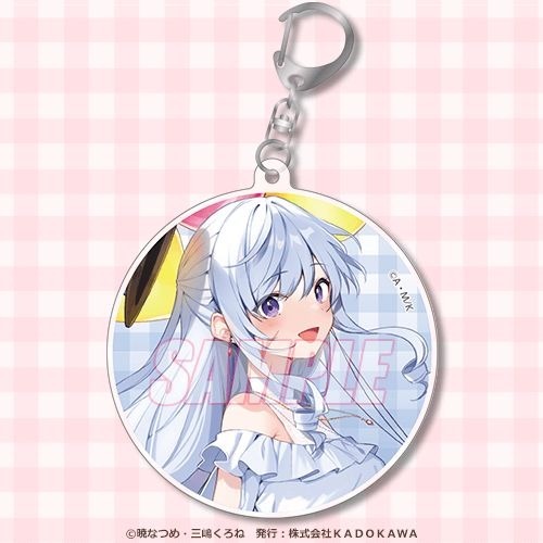 C賞：アクリルキーホルダー（全8種）