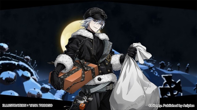 SR シルバー[ナイトメアークーリエ]