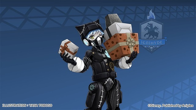 R オルト[ナイトメアー・ギア]