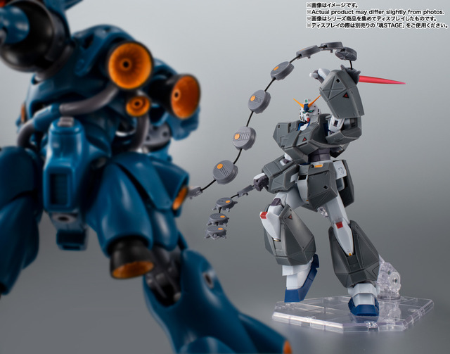 「＜SIDE MS＞ RX-78NT-1 ガンダムNT-1＆チョバム・アーマー ver. A.N.I.M.E.」11,000円（税込）