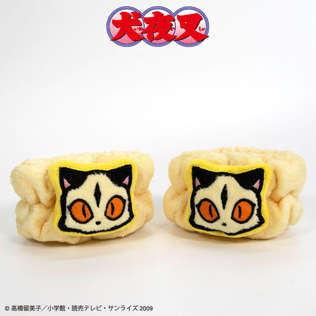 洗顔リストバンド2P