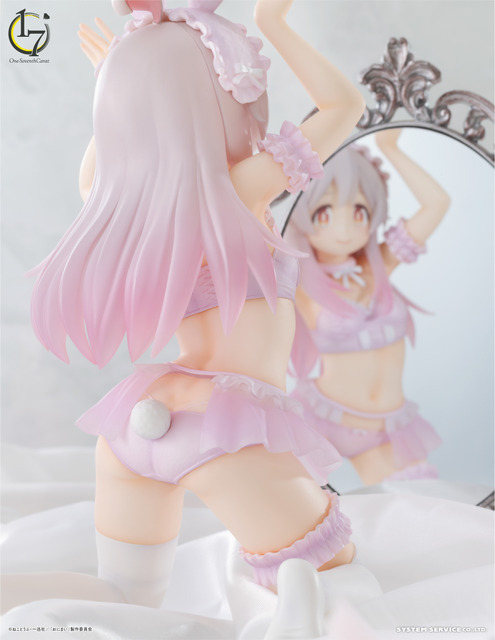 「お兄ちゃんはおしまい！　緒山まひろ パステルバニーVer.」