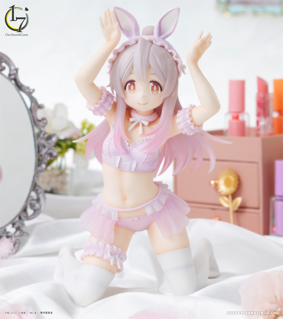 「お兄ちゃんはおしまい！　緒山まひろ パステルバニーVer.」