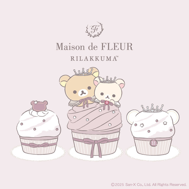『Maison de FLEUR×リラックマ』コラボコレクション