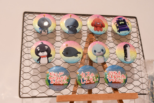 展覧会『教育番組 もっと！げんじつポップアップ』の様子