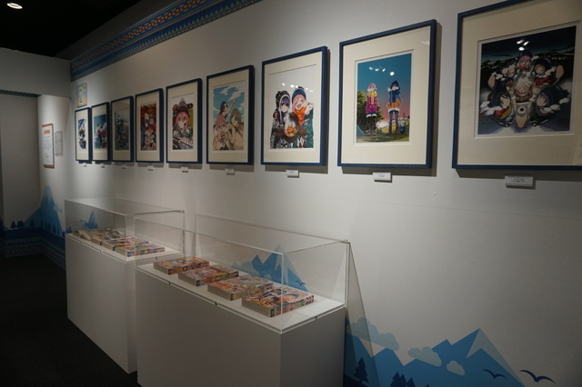 「『ゆるキャン△』10周年記念展 ＼キャンプの思い出 集めちった／」