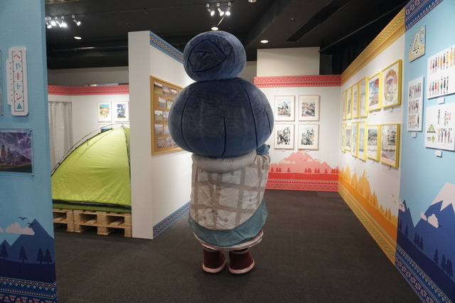 「『ゆるキャン△』10周年記念展 ＼キャンプの思い出 集めちった／」