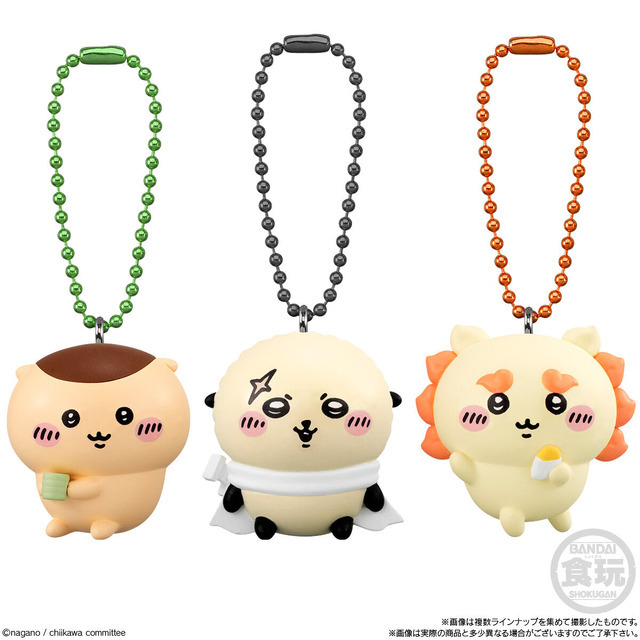 「ちいかわ マスコットつきビスケット(10個入)」