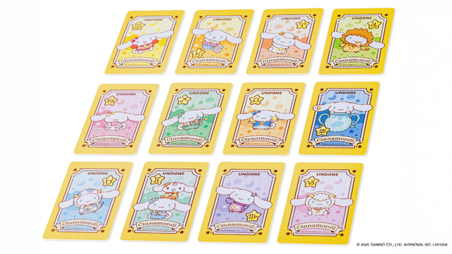 シナモロール ドリーミーブルー＆シナモロール ドリーミーベージュ