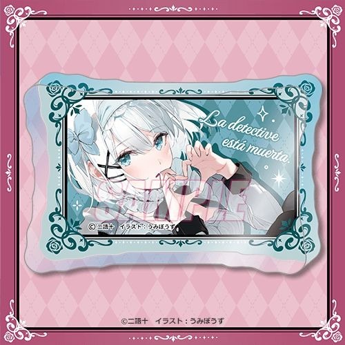 B賞：アクリルブロック（全7種）