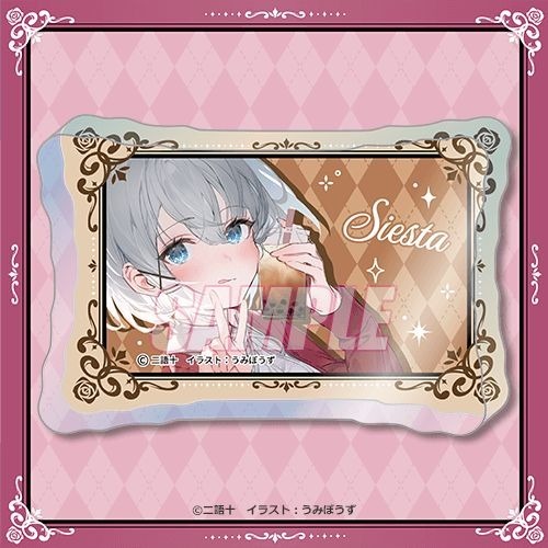 B賞：アクリルブロック（全7種）