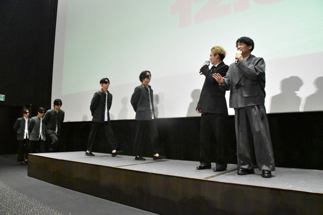 映画『WIND BREAKER／ウィンドブレイカー』最速試写会の様子