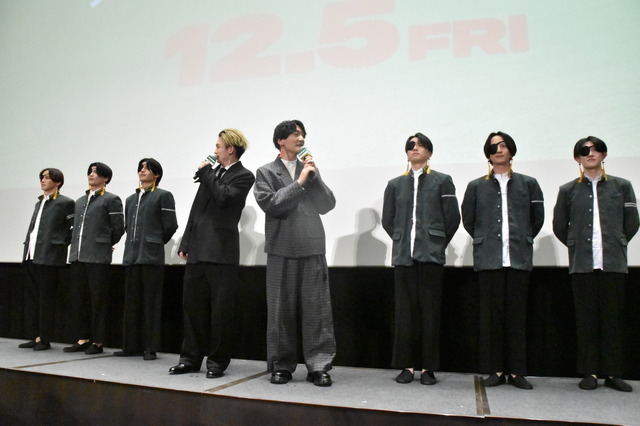 映画『WIND BREAKER／ウィンドブレイカー』最速試写会の様子