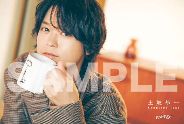 「Ani-PASS #31」タワーレコード特典