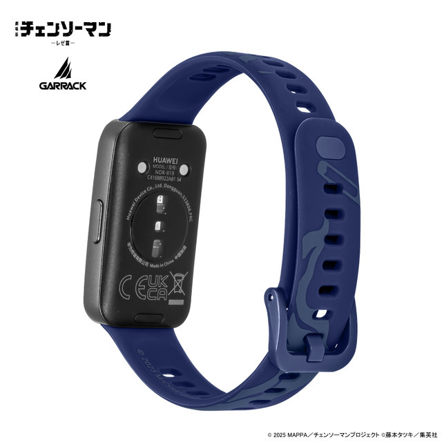 早川アキモデル