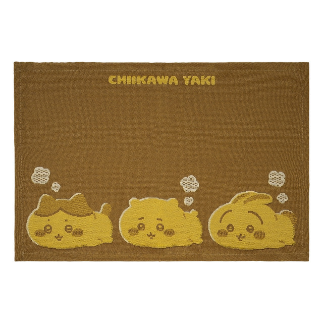 「ちいかわ焼き ランチョンマット」（C）nagano