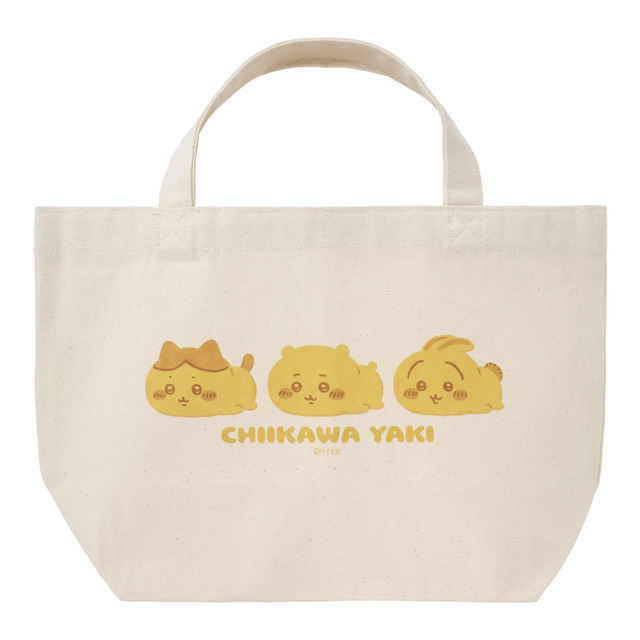 「ちいかわ焼き ランチサイズトートバック」（C）nagano