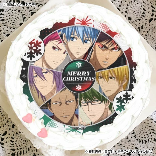 『黒子のバスケ』Xmasプリケーキ2025