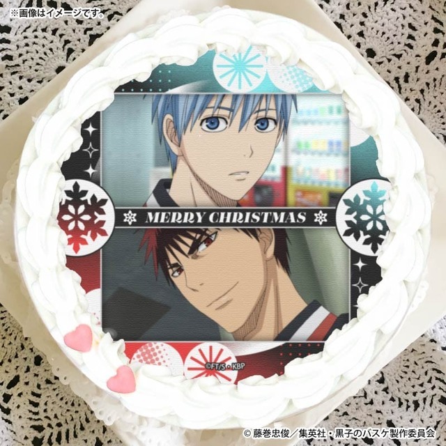 『黒子のバスケ』Xmasプリケーキ2025