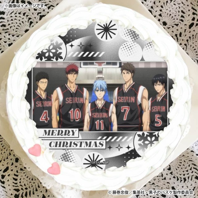 『黒子のバスケ』Xmasプリケーキ2025