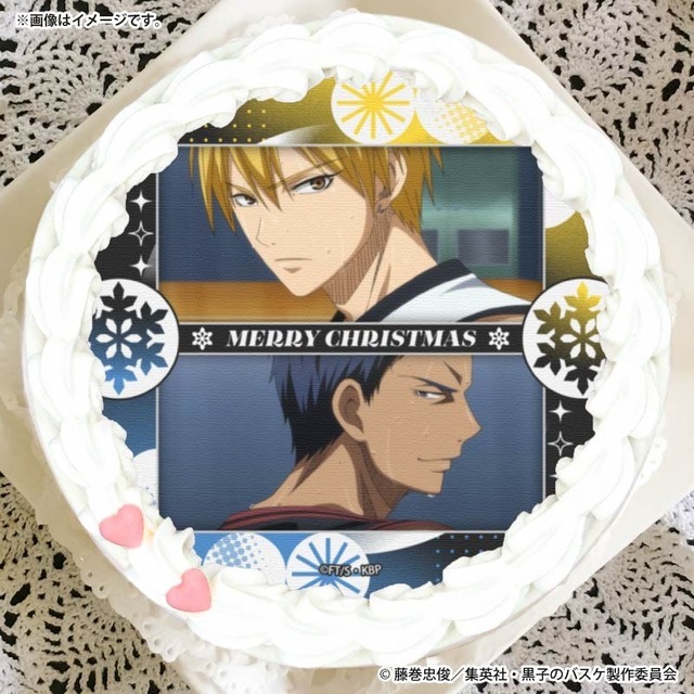 『黒子のバスケ』Xmasプリケーキ2025