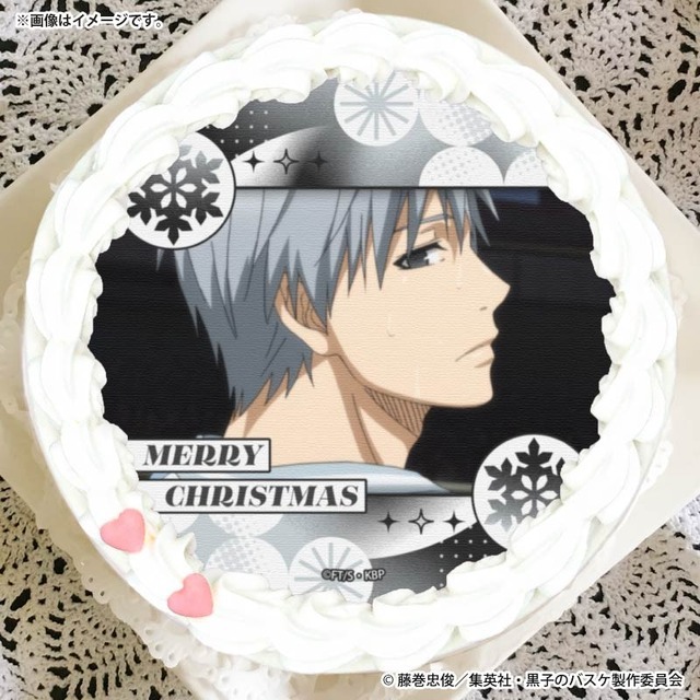 『黒子のバスケ』Xmasプリケーキ2025