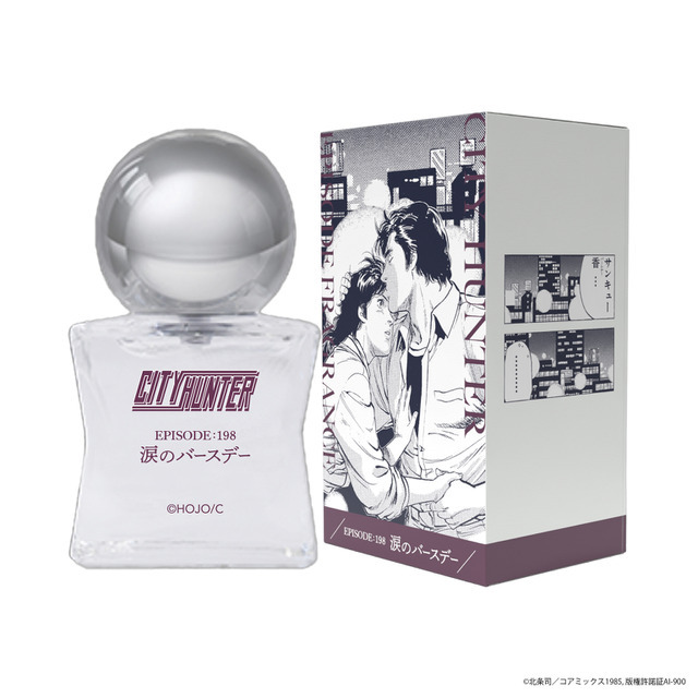 シティーハンター　エピソードフレグランスEPISODE:198　涙のバースデー
