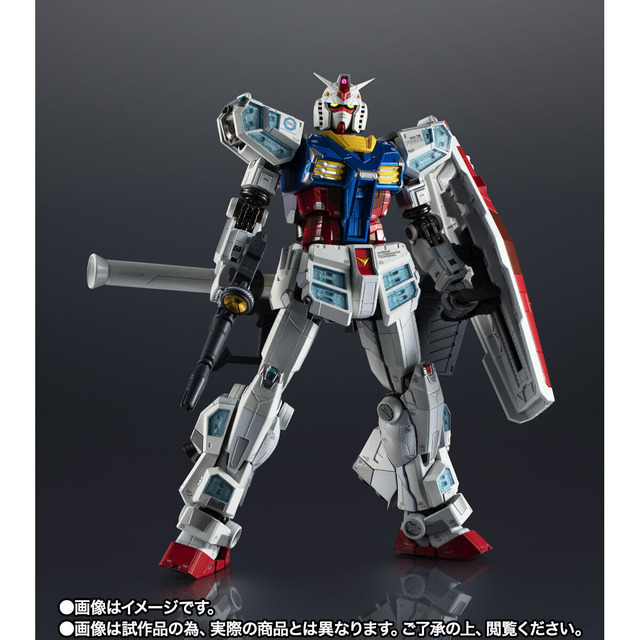 「超合金 RX-78F00/E ガンダム [Re：PACKAGE]」33,000円（税込）