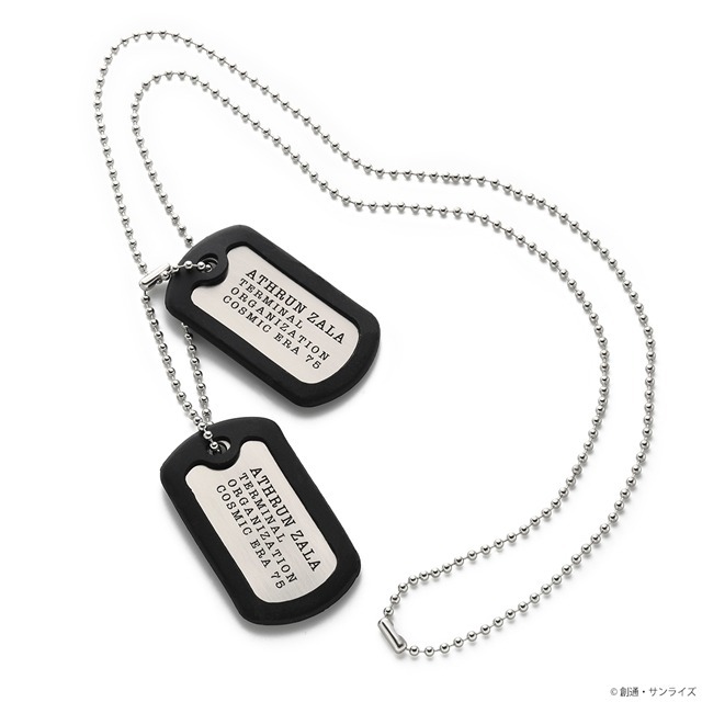 STRICT-G 『機動戦士ガンダム SEED FREEDOM』ドックタグ