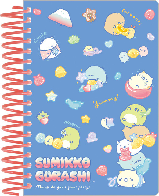 すみっコぐらし「グミグミパーティー」B6SP ノート（C）2025 SAN-X CO., LTD. ALL RIGHTS RESERVED.