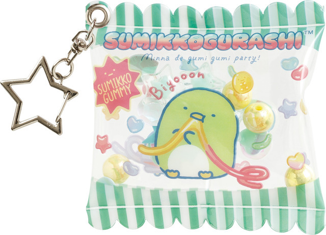 すみっコぐらし「グミグミパーティー」シャカシャカチャームコレクション　ぺんぎん？（C）2025 SAN-X CO., LTD. ALL RIGHTS RESERVED.