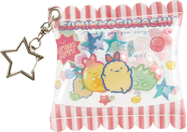 すみっコぐらし「グミグミパーティー」シャカシャカチャームコレクション　えびふらいのしっぽ（C）2025 SAN-X CO., LTD. ALL RIGHTS RESERVED.