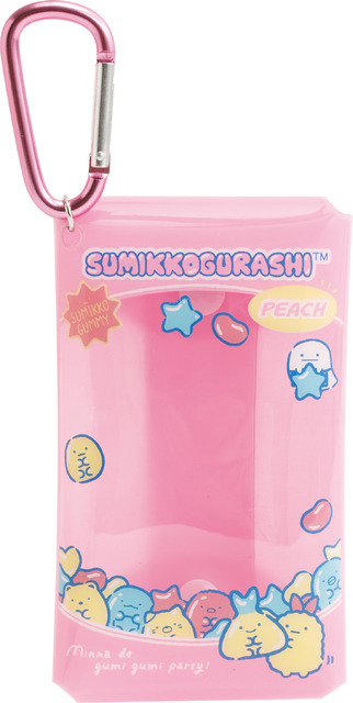 すみっコぐらし「グミグミパーティー」ぶらさげぬいぐるみ　えびふらいのしっぽ（C）2025 SAN-X CO., LTD. ALL RIGHTS RESERVED.