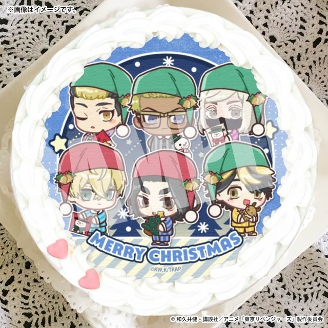 『東京リベンジャーズ』Xmasプリケーキ2025