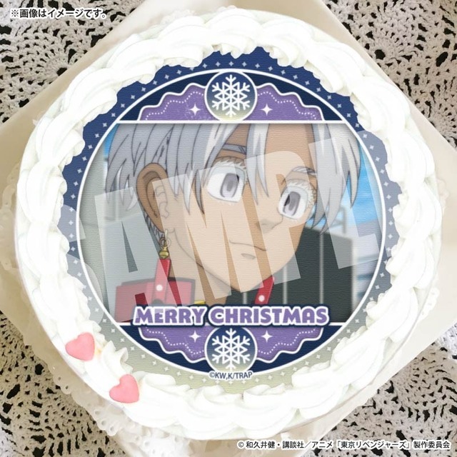 『東京リベンジャーズ』Xmasプリケーキ2025