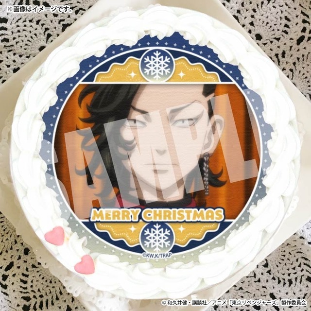 『東京リベンジャーズ』Xmasプリケーキ2025