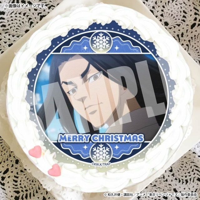 『東京リベンジャーズ』Xmasプリケーキ2025