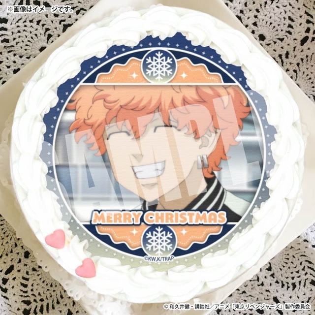『東京リベンジャーズ』Xmasプリケーキ2025