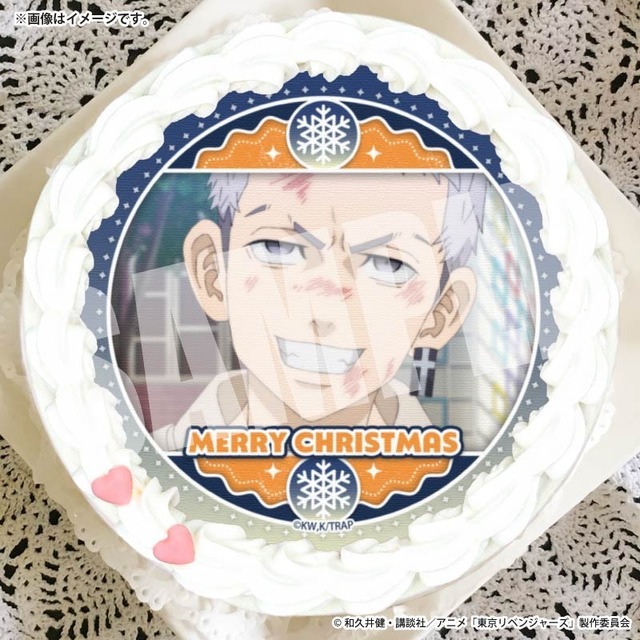 『東京リベンジャーズ』Xmasプリケーキ2025