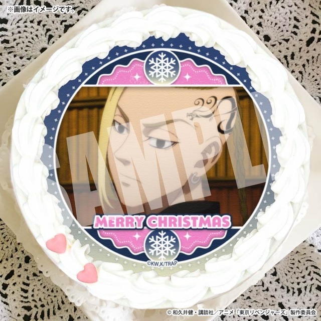 『東京リベンジャーズ』Xmasプリケーキ2025